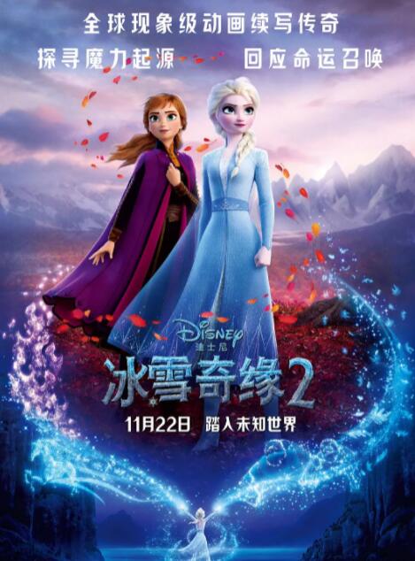 可疑的姐妹